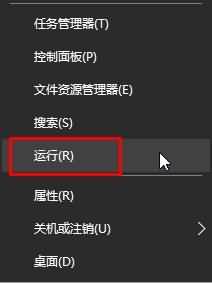 Win10的锁屏壁纸怎么保存？Win10保存聚焦壁纸的方法！