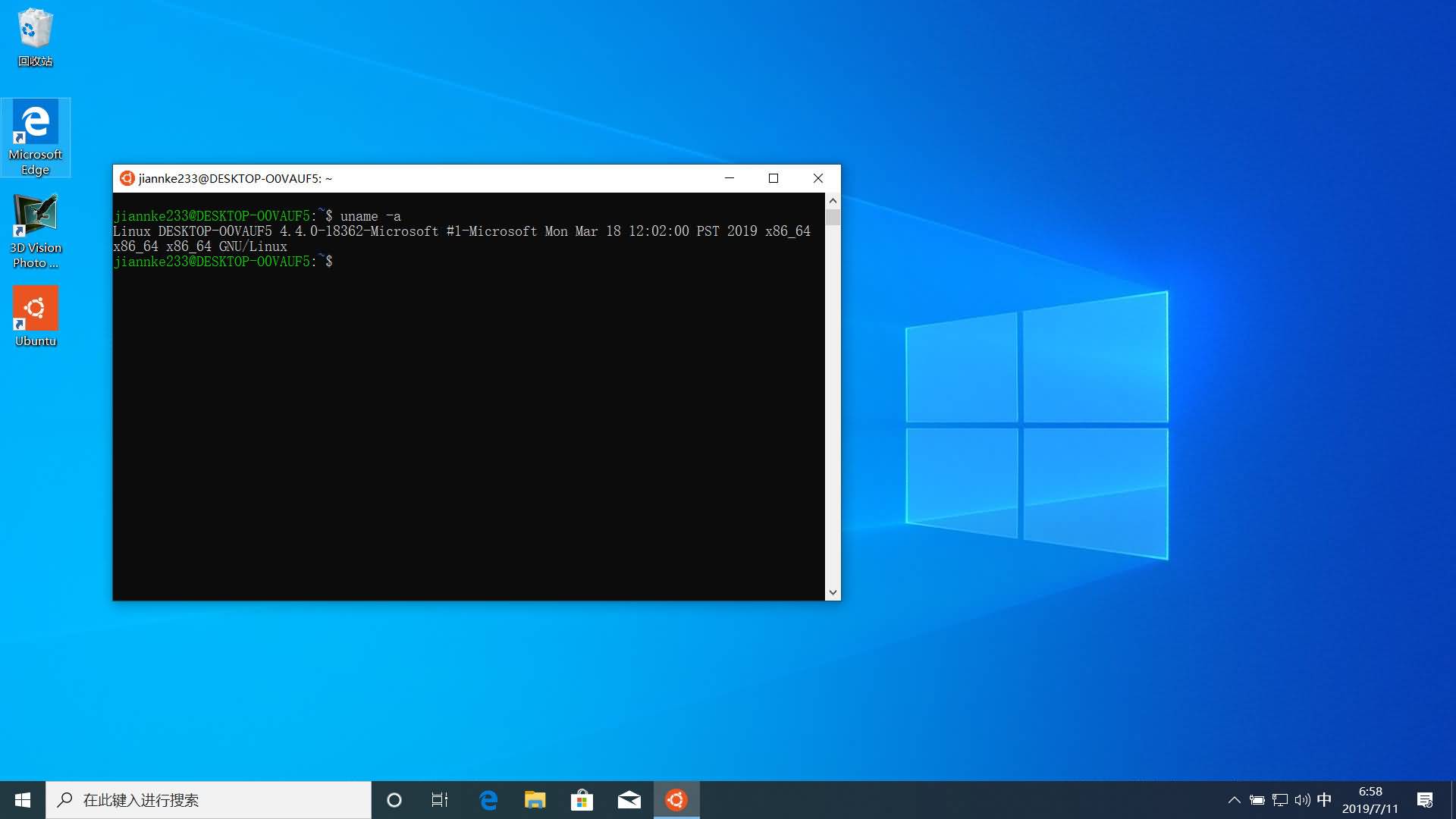 Windows 10 1903最新版