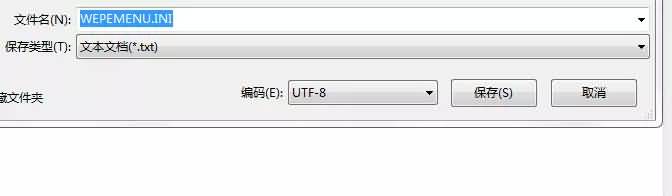 U盘的进阶用法----打造U盘启动盘+USB KALI Linux+普通U盘。