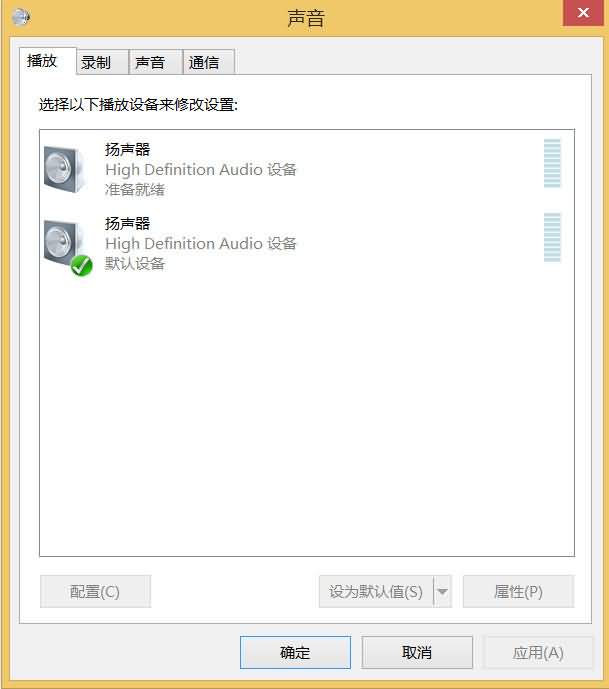 动感超人俄版汉化Win8.1(prox64-19399)极限精简系统