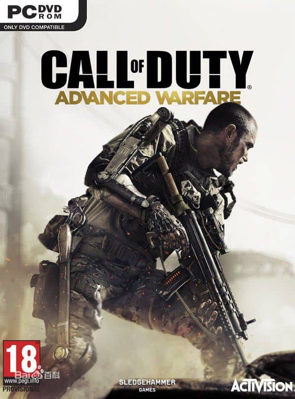 使命召唤11（Call of Duty: Advanced Warfare）高级战争